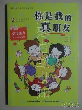 两地相距300千米，一辆汽车行驶3小时，剩下的路程比已经行的少120千米，汽车的平均速度是多少
