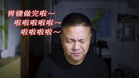 像素小战士酷跑