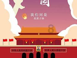 月光影视