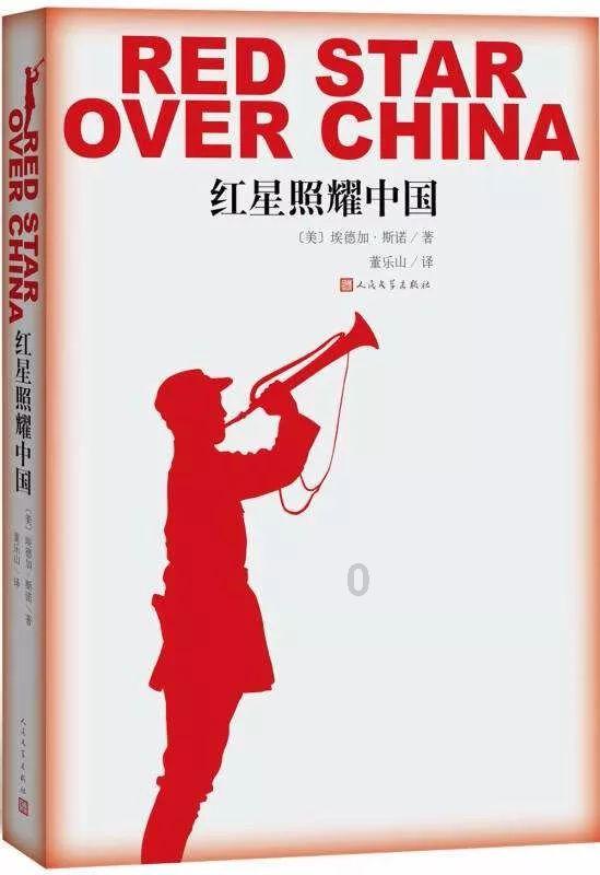 点数大战