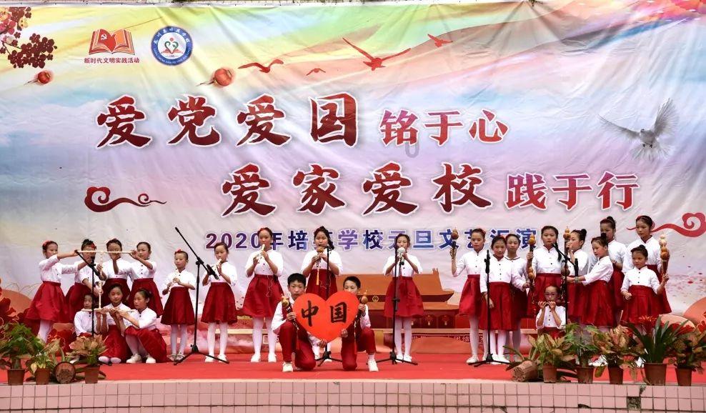 玥茗老师个人简介