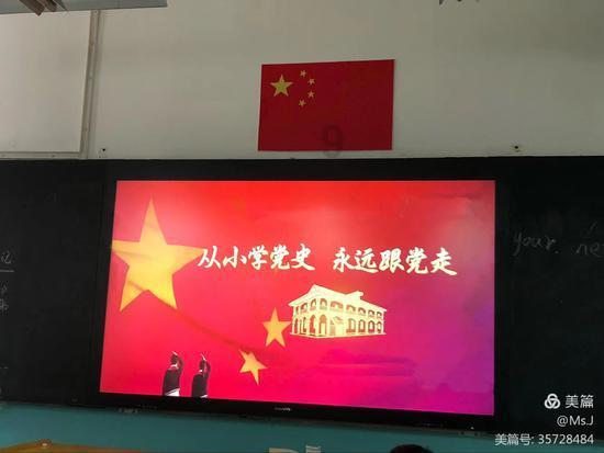 看林宥嘉idol2024世界巡回演唱会，海口免费公交专线安排上