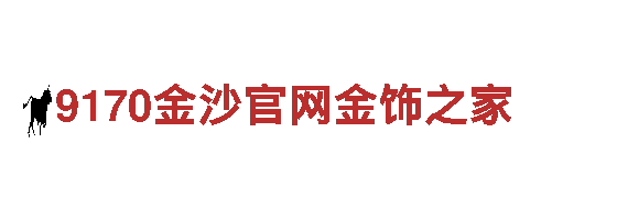 探索8828代表什么意思，畅游观光旅游的首选之地